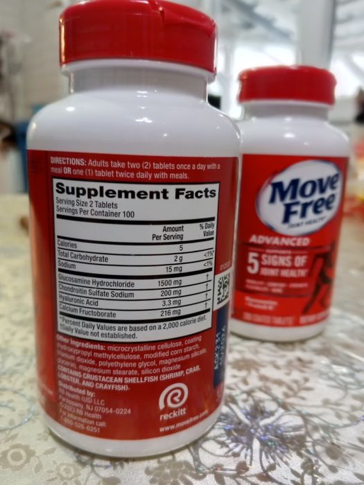 Хондропротектор 200 таб