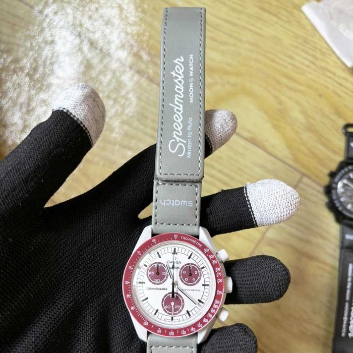 SO33M101 - limitowana edycja Pluton