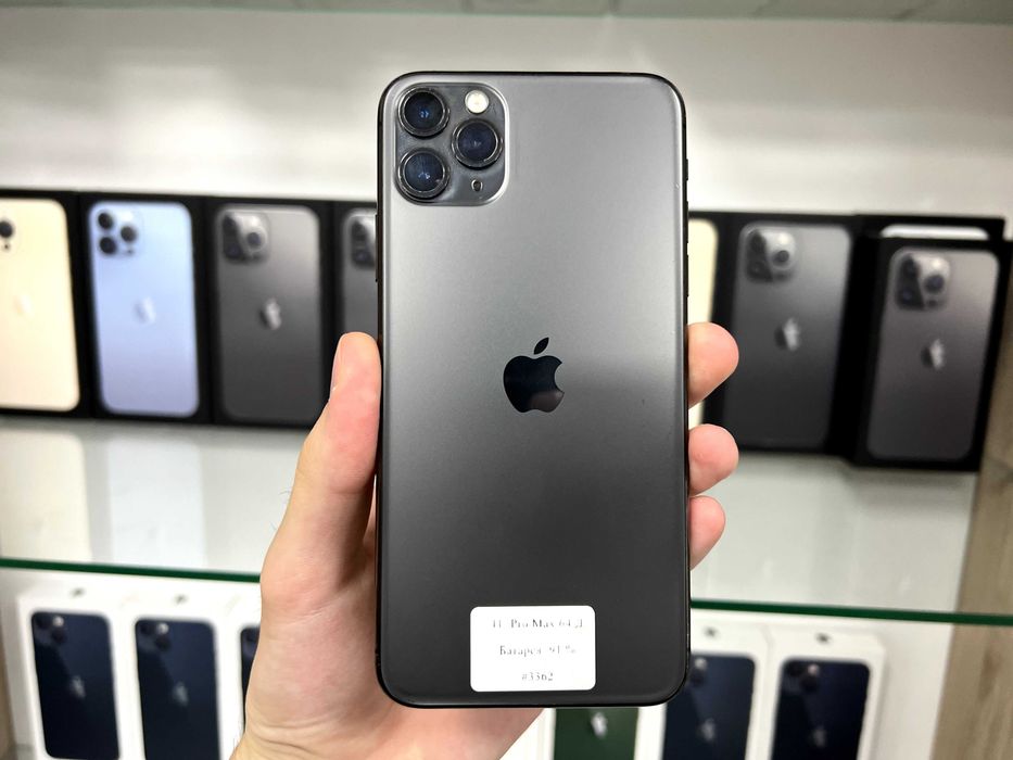 iPhone 11 Pro Max 64 GB Neverlock | Магазин | Гарантія