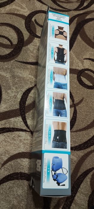 Коректор постави ОТ- 1В ( новий)