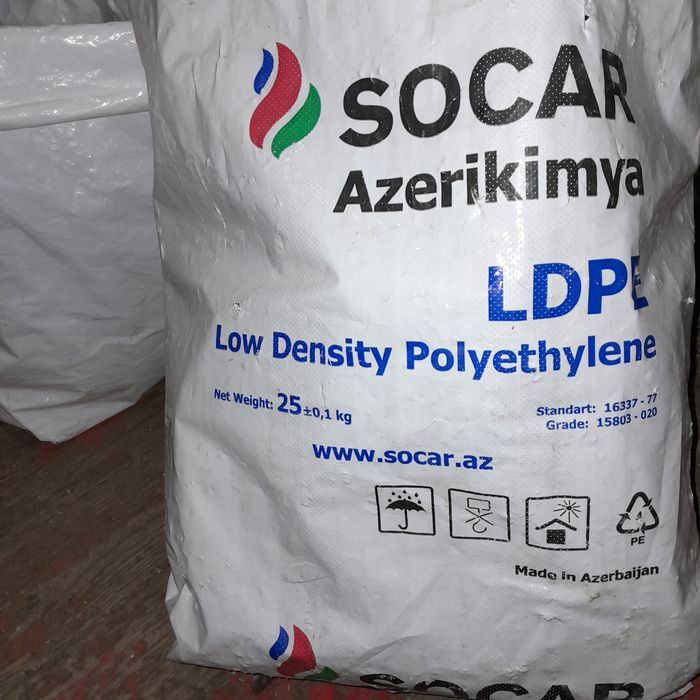 Поліетилен в/т первинний куплю