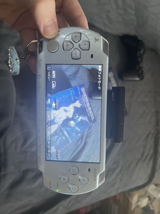 Kamerka do konsoli PlayStation Portable PSP 450