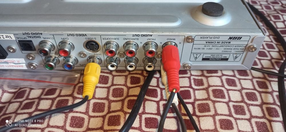 DVD-плеер+караоке BBK DV966S