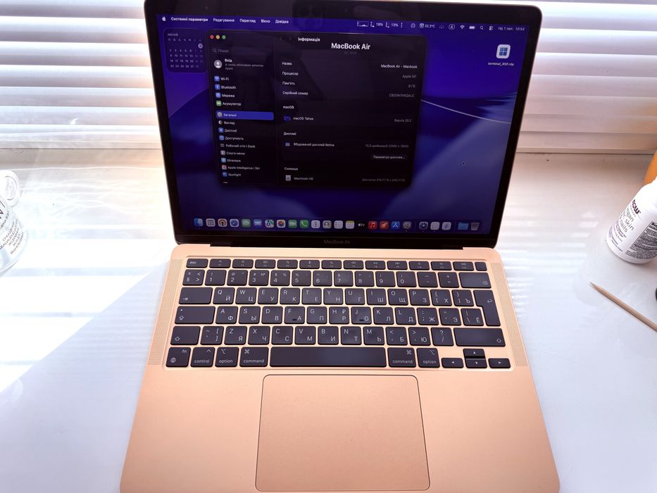 Macbook Air A2337 M1 (Офіційний Сомfy)