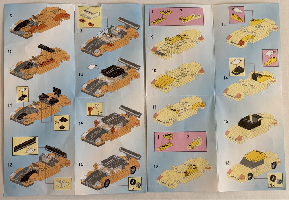 Конструктори Brick 401, 1226, 1227, Jubilux J411 аналоги Lego