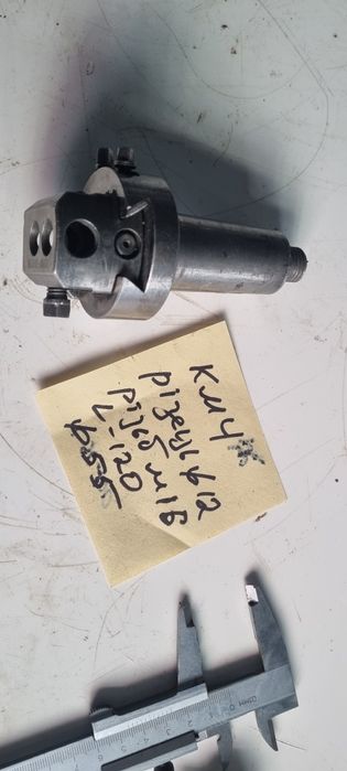 Расточная  головка км4 и другие