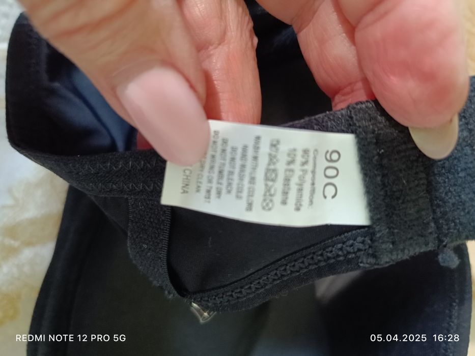 Бюстгальтер невидимые шлейки