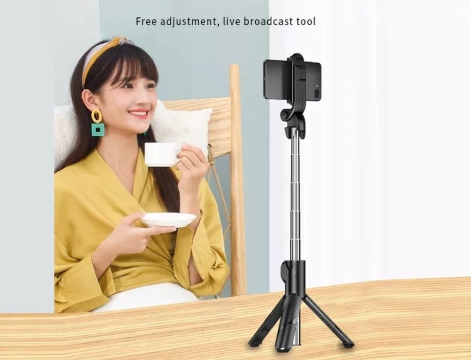 Селфі-палка штатив