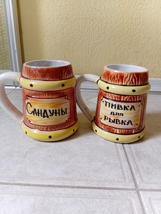 Кружка керамическая 0.5 л. Цена за 1 шт. Подвезу!