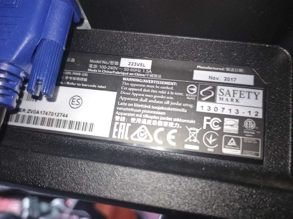 Монітор Philips 223V5l є 2 шт