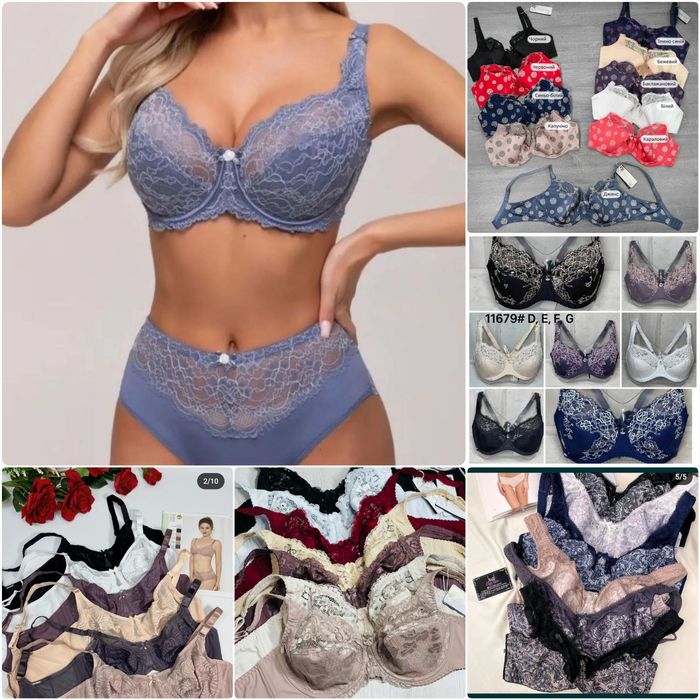 Бюстгальтер Lanny Mode.  CDEFGHI..