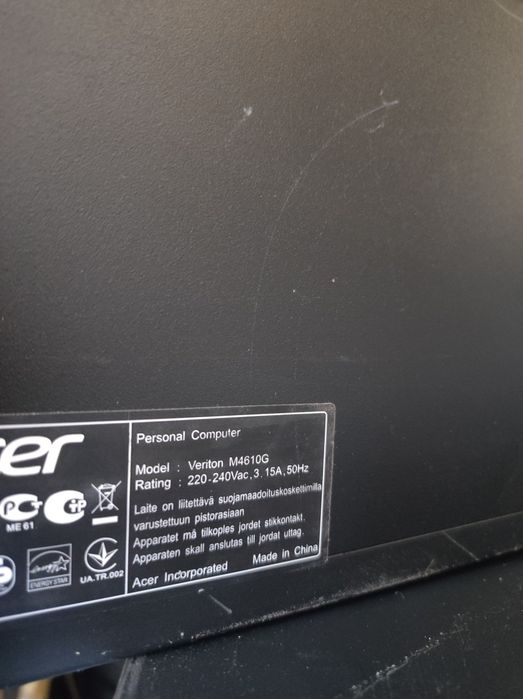 SALE! ПК Acer Veriton M4610G i5-2400/4*2Gb/No HDD Станд. плата! S1155