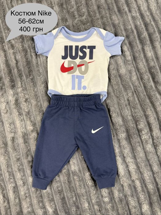 Дитячий одяг , Nike, Jordan 56-62-68-74-80