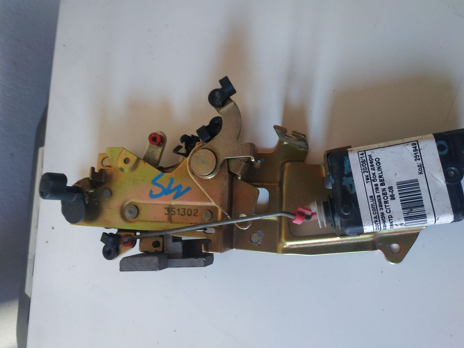 Замок  дверей  Пежо партнер