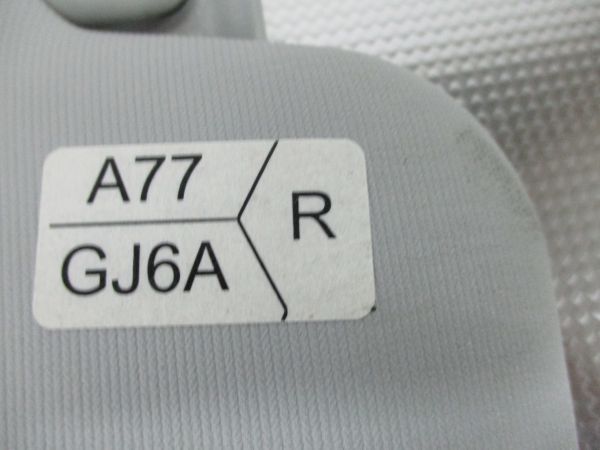 Pála de sol direita MAZDA 6 Hatchback (GG)