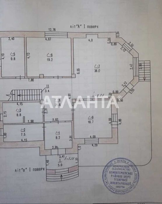 Эксклюзивный дом в элитном районе вблизи моря!