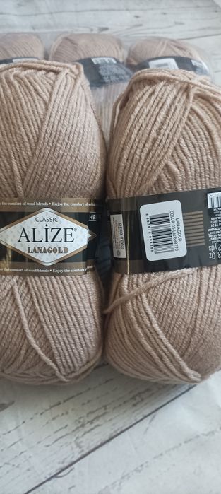 Лана голд класік. 240 м. Напівшерсть. Пряжа для в'язання