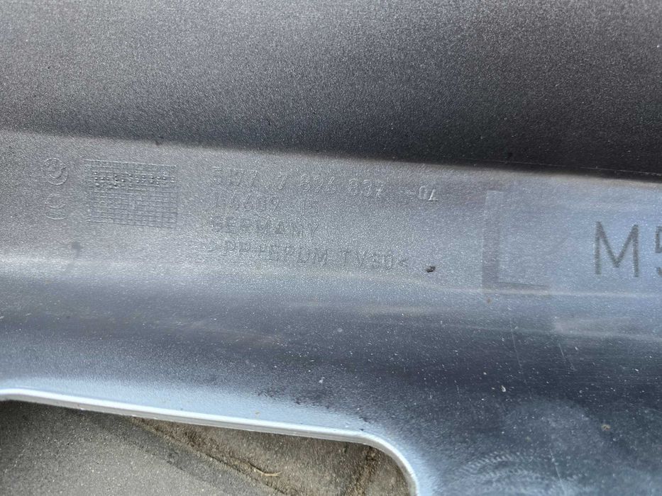 BMW 5 E60 E61 M-PAKIET Listwa Progowa Prawa Lewa KOMPLET