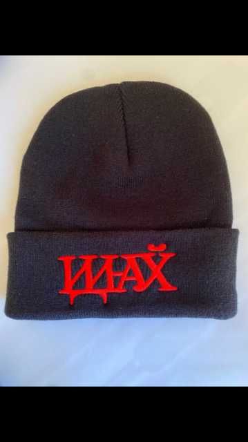 Шапка ИДНХ гарний посил всьому що бентеже jk