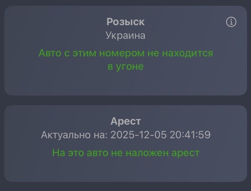 Продам или обменяю!!!BMW E36 1.8i