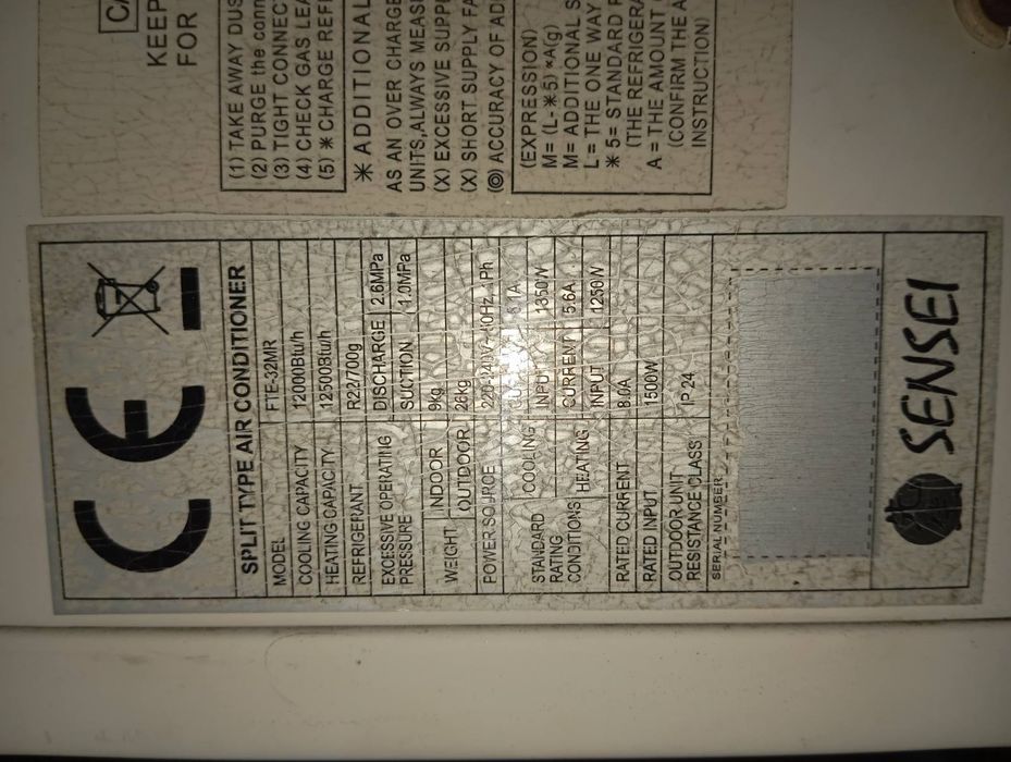 Продам кондиціонер