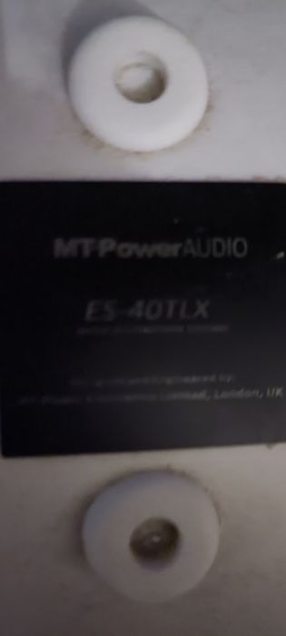 Микшер-усилитель Artone PMS-3180