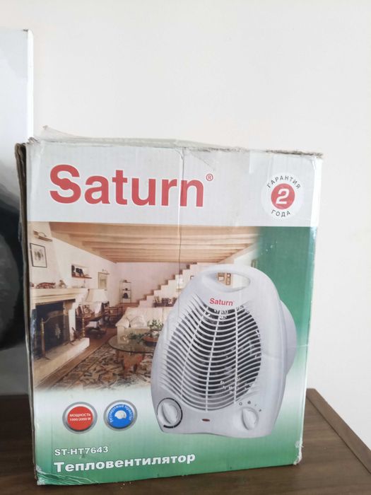 Тепловий вентилятор Saturn