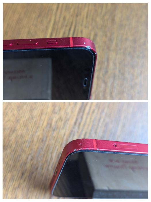 iPhone 12 128GB (PRODUCT)RED