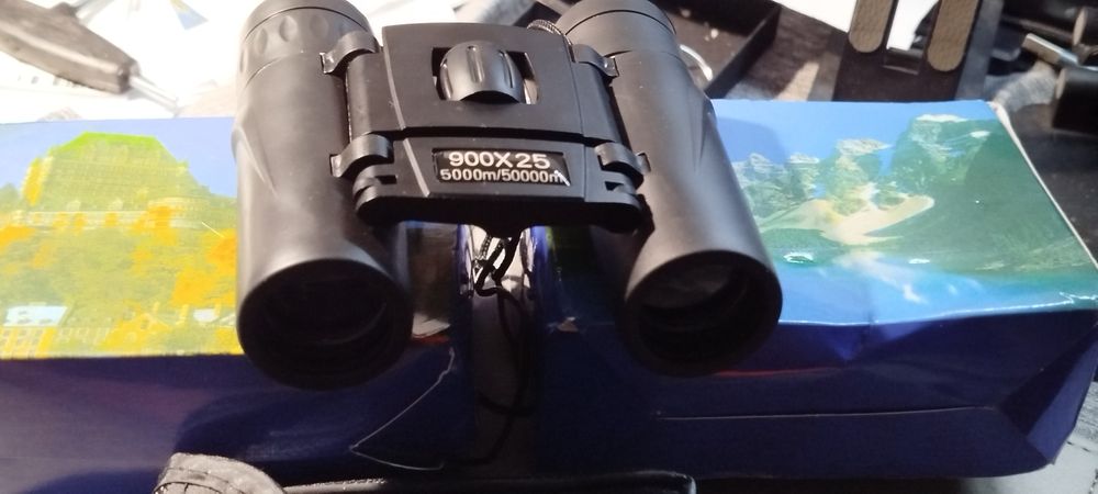 Super lornetka Powerful Range BAK4 gratis wysyłka