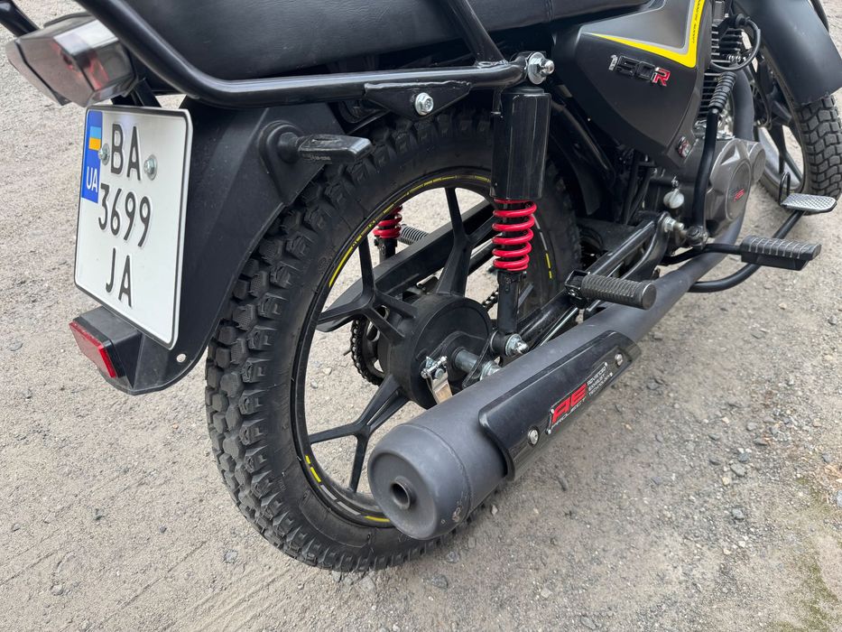 Мотоцикл Forte Sirius 150