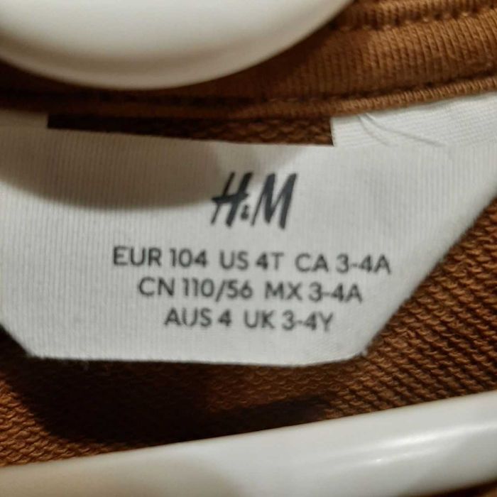 Костюм  спортивный костюм hm 98