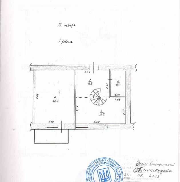 121 кв.м Квартира по вул. Кургузова, Вишгород, 3 хв центр