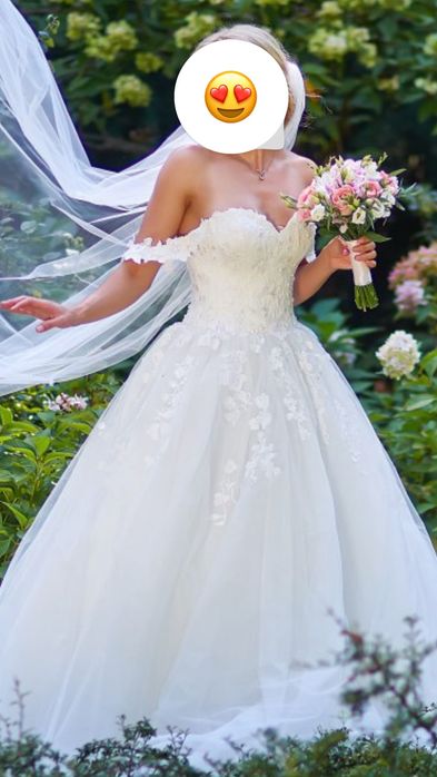 Свадебное платье