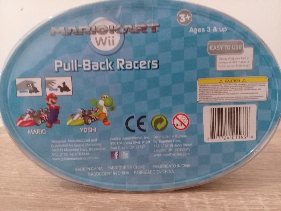 Bowser - Mario Kart Figure - "Mario Kart" Series WII64283964014723122