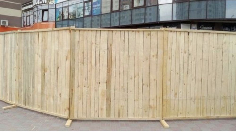 Забор  строительный