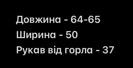 NIRVANA in utero tee erd type kurt cobain grunge punk opium viperr y2k