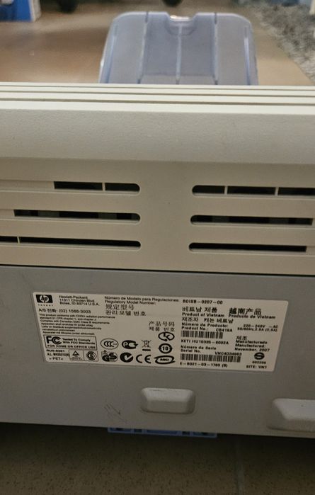 Drukarka HP Laserjet 1018