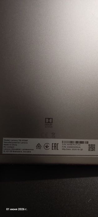 Lenovo Tab M10 HD