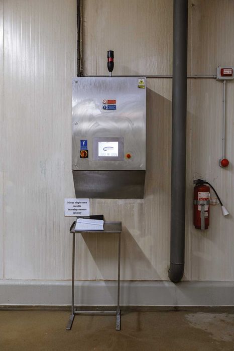 Коптильно-варильна камера | Камери варіння, копчення та охолодження NOVOTHERM