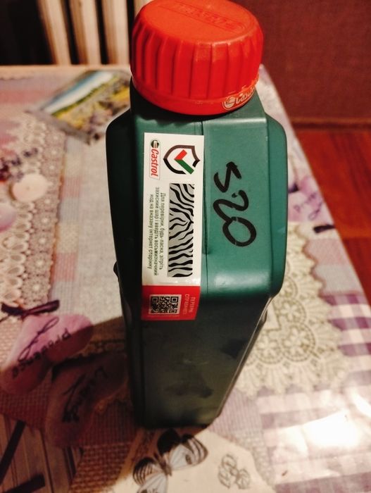 Масло Castrol Magnet 10w40