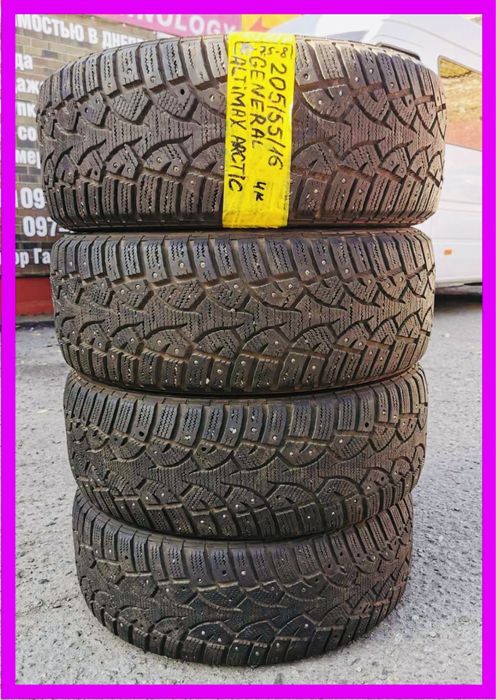 205 55 16 General  altimax artic зима 4 штуки протектор 85%