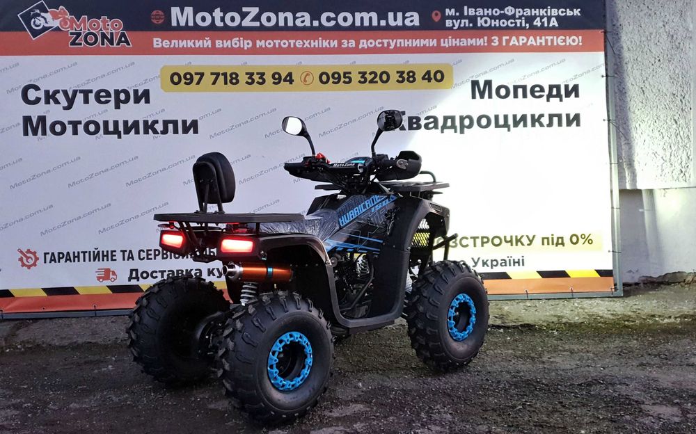 Квадроцикл Tundra 150cc 2026р. Black пів-автомат 3+1 Доставка по Укр.