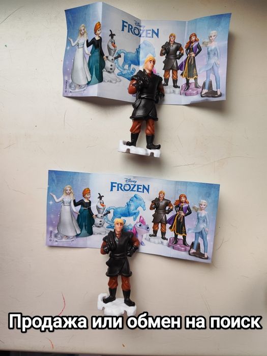 Звёздные войны,Единорог