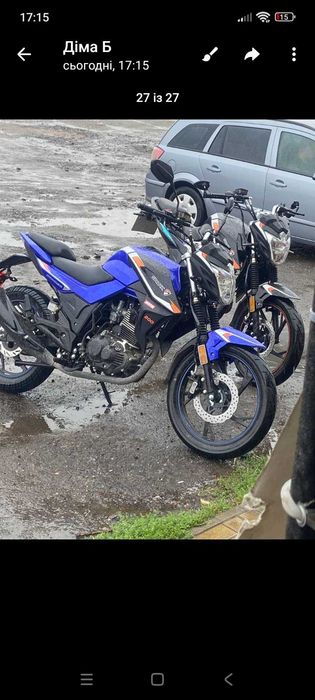 Spark SP 200 R30