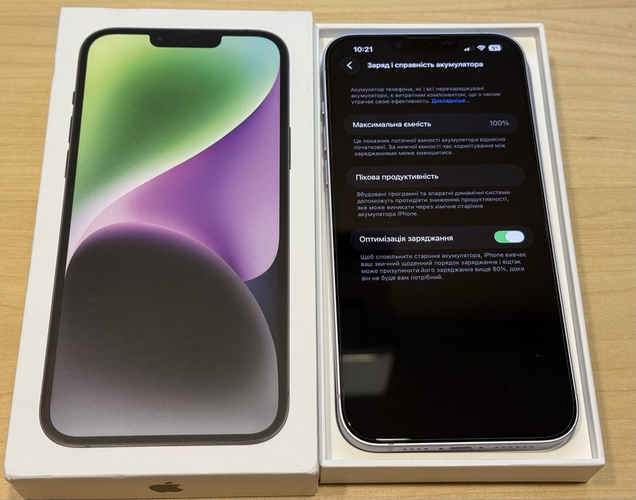 Apple iPhone 14 Plus 128gb purple, neverlock новий гарантія