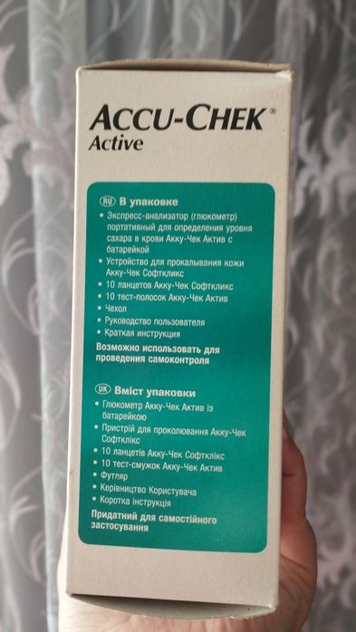 Глюкометр ACCU-Chek