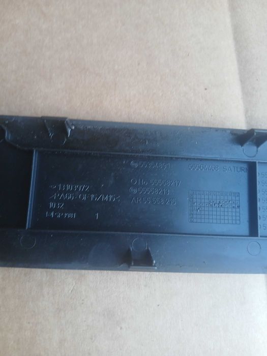 Osłona cewki silnika Opel Insignia A Oryginał GM 55558213 55558217