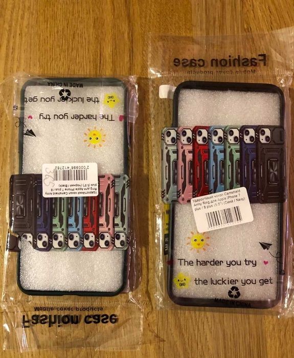 Новий чохол на iPhone 7-8Plus броньований зі шторкою камери, фото в оголощенні