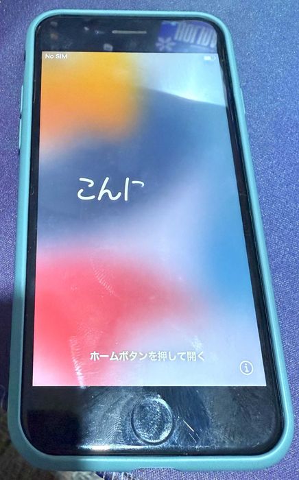 iPhone 7 - 128 GB | Good Condition64730219693570120