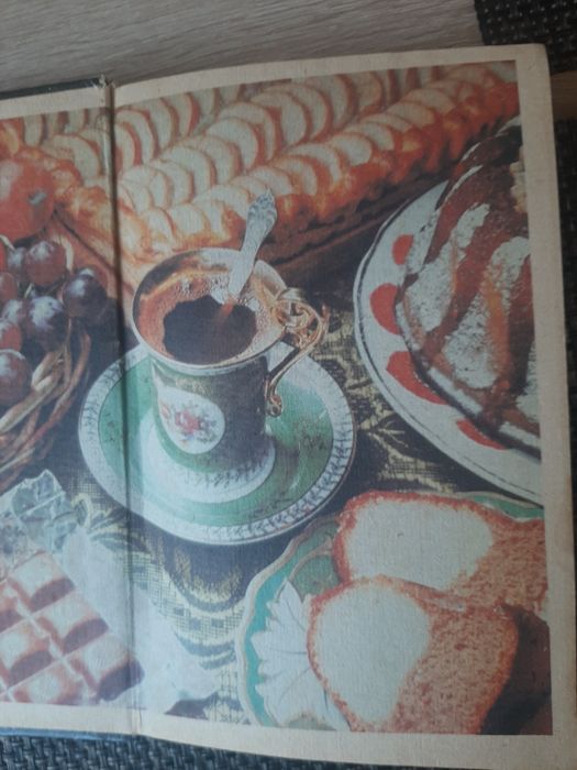 Німецька кухня, 1995 р в, російською мовою